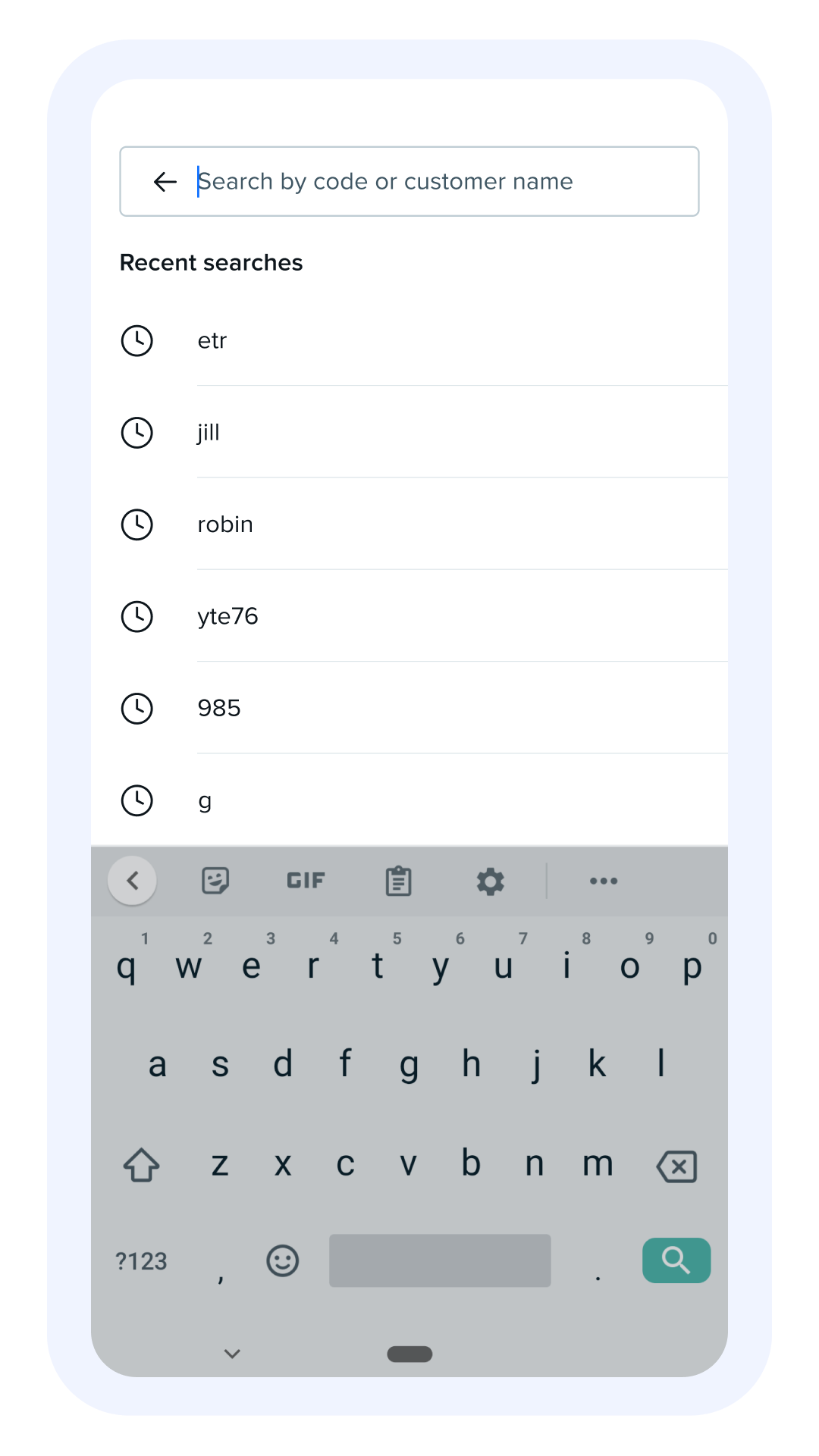 Search_Page.png